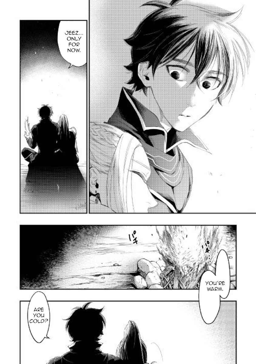 The New Gate Chapter 46 page 17