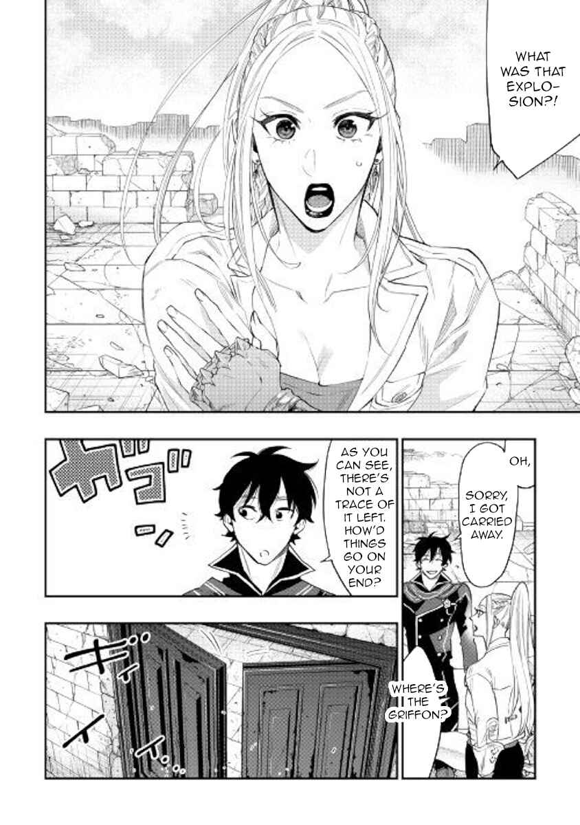 The New Gate Chapter 46 page 1