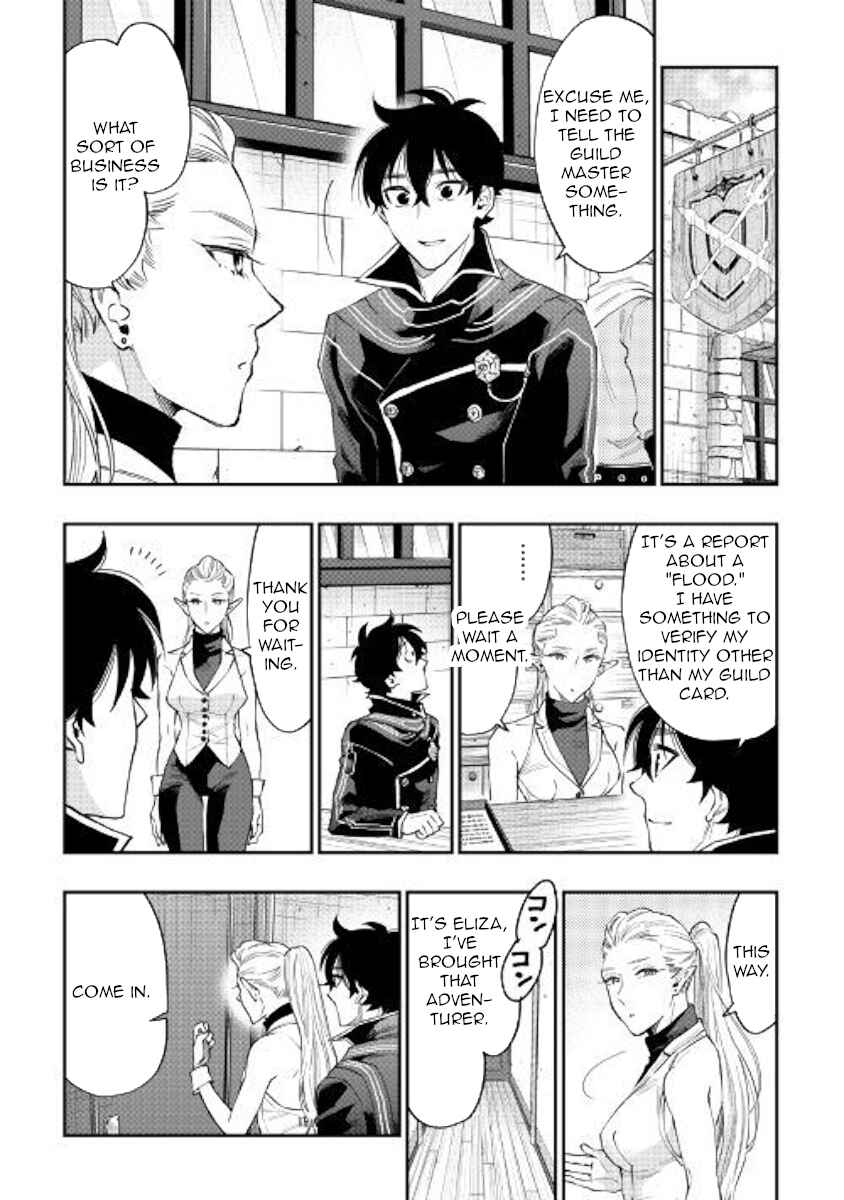 The New Gate Chapter 46 page 22