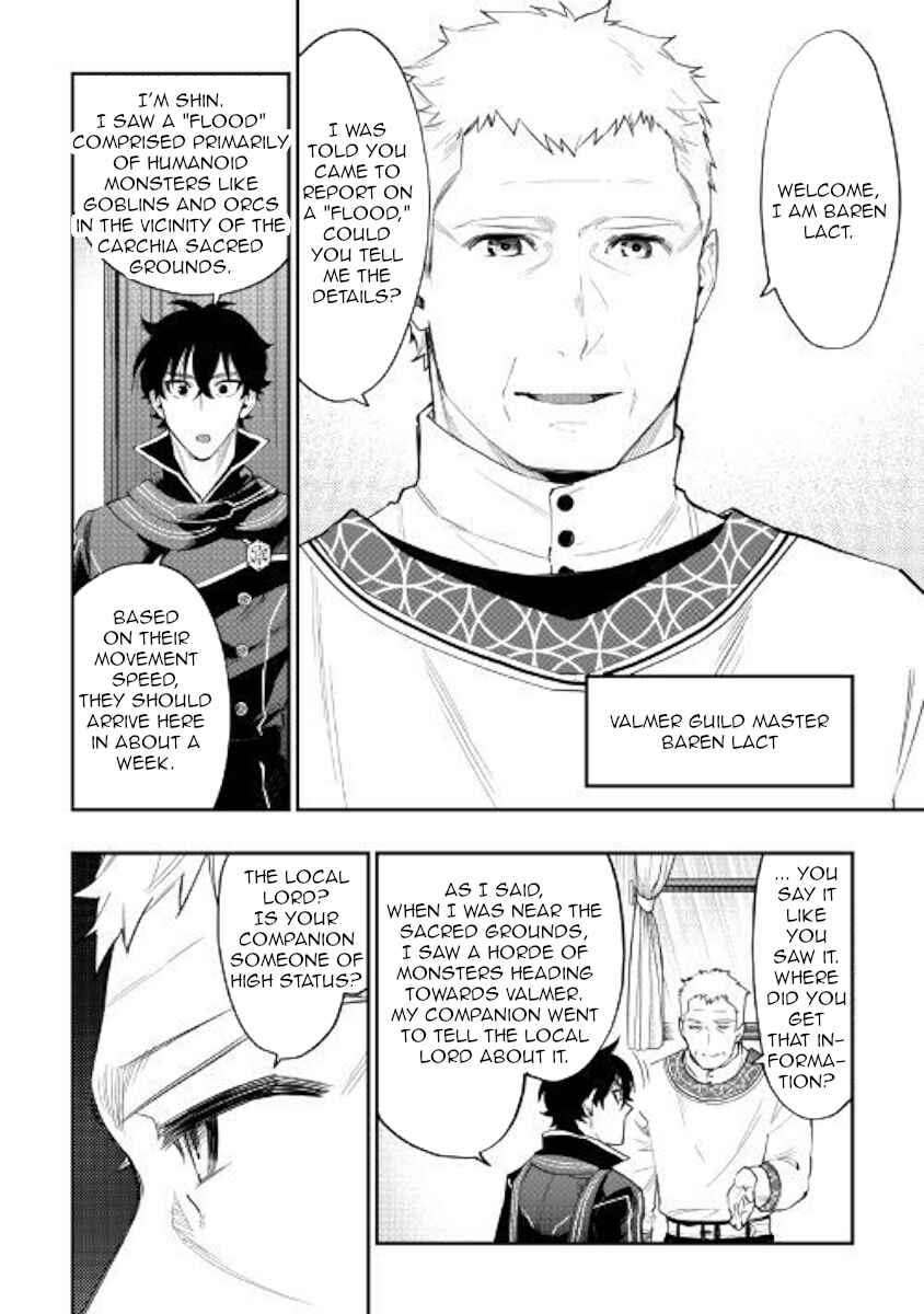 The New Gate Chapter 46 page 23