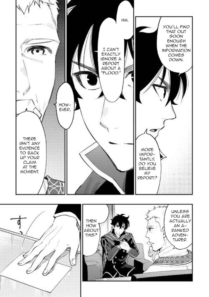 The New Gate Chapter 46 page 24