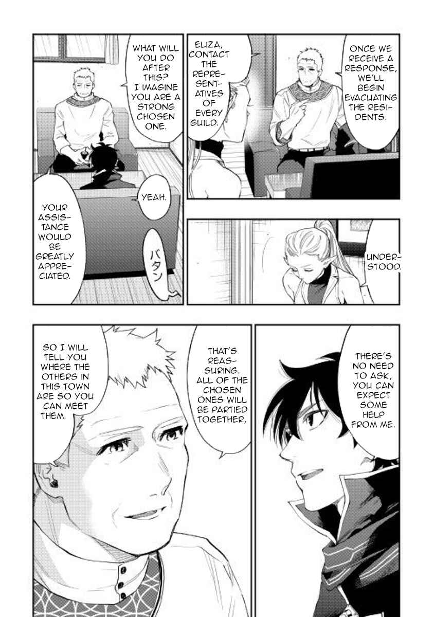 The New Gate Chapter 46 page 26