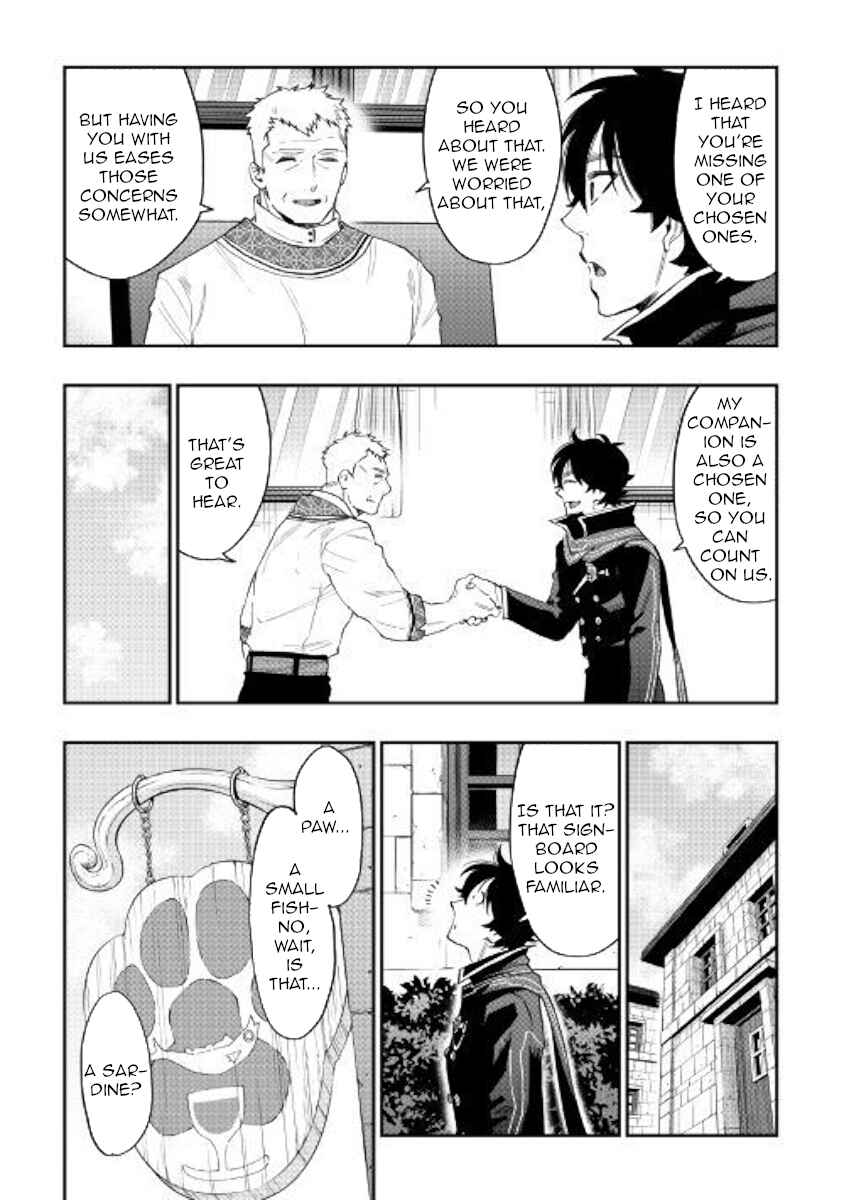 The New Gate Chapter 46 page 27