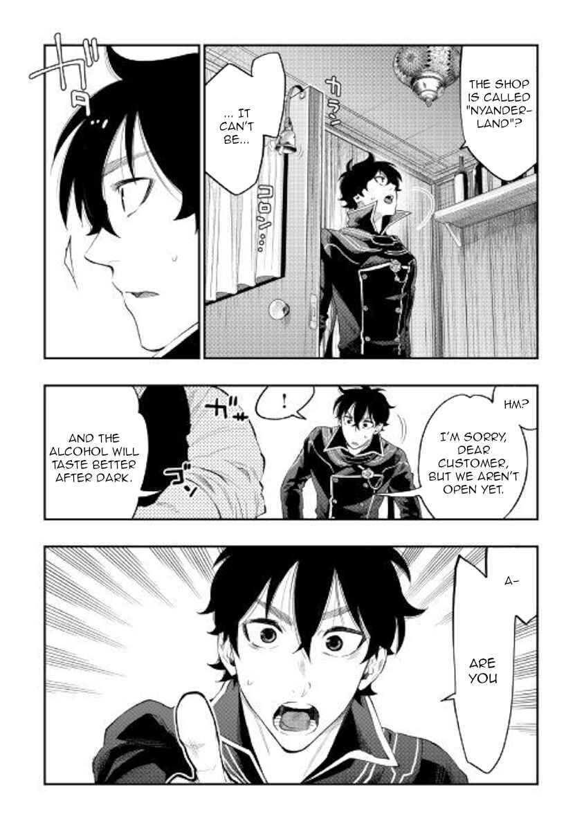 The New Gate Chapter 46 page 28