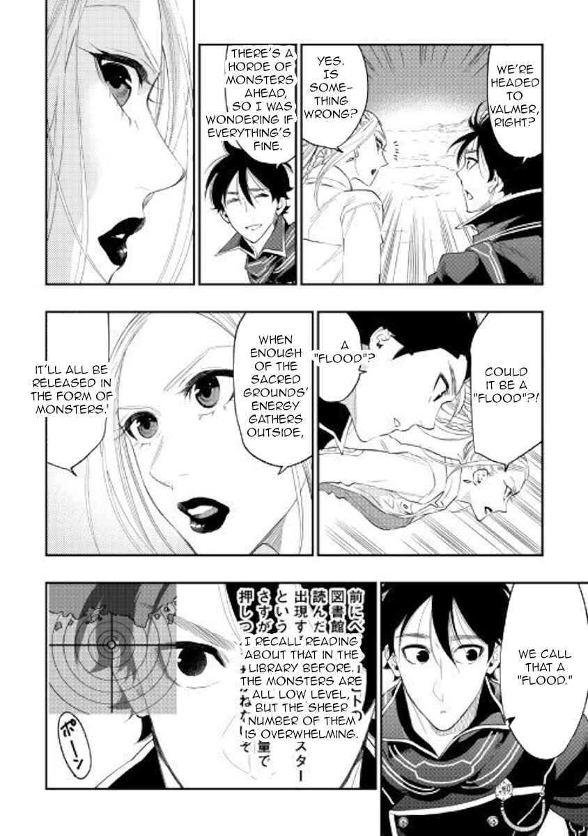 The New Gate Chapter 46 page 3