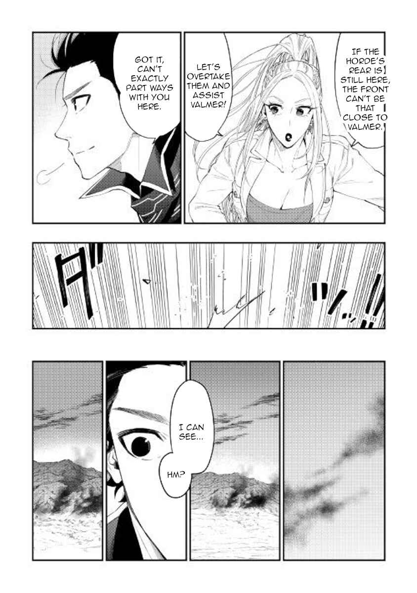 The New Gate Chapter 46 page 4