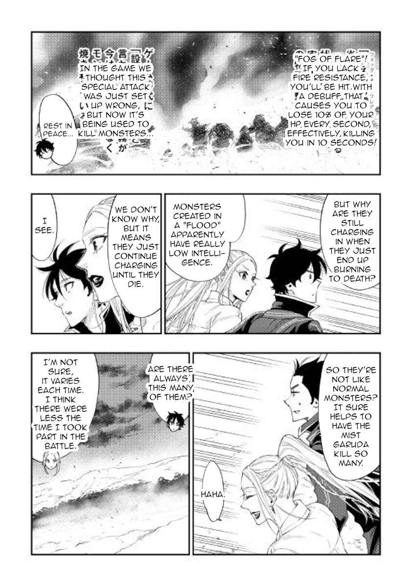 The New Gate Chapter 46 page 6