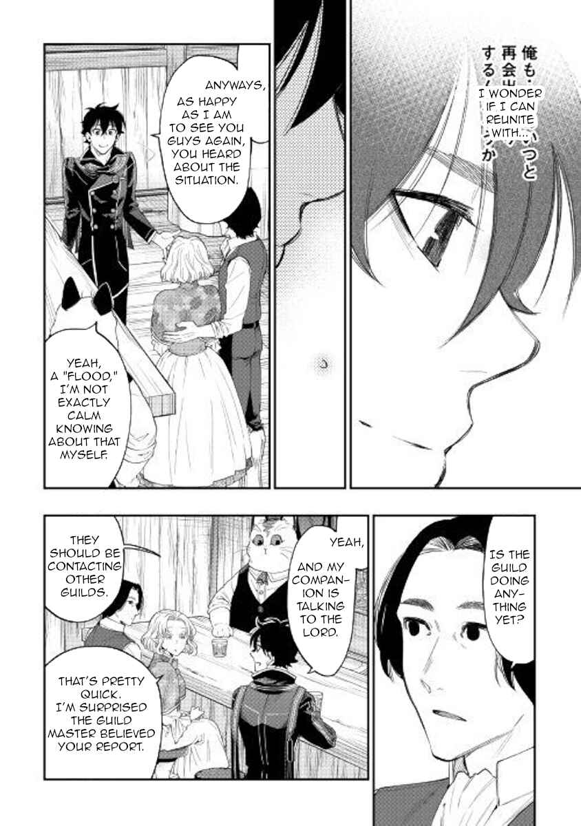 The New Gate Chapter 47 page 9