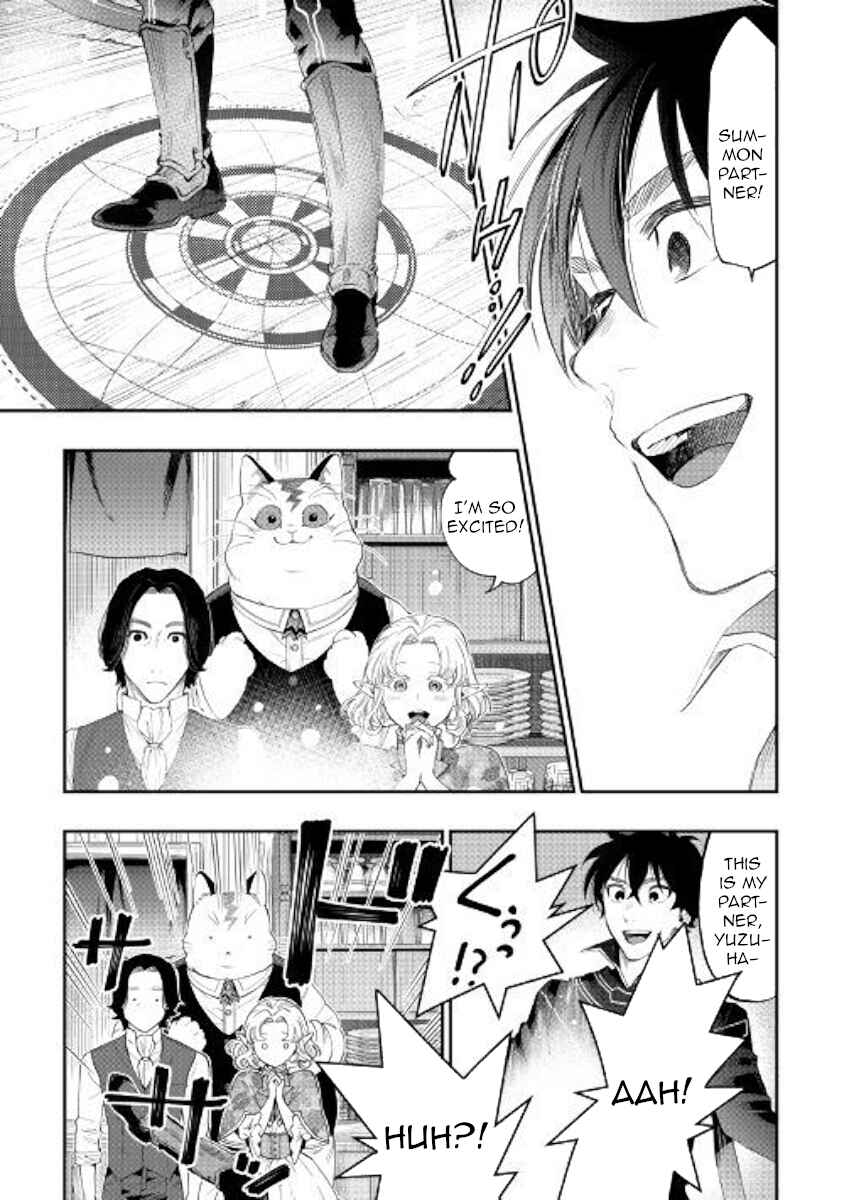 The New Gate Chapter 47 page 16