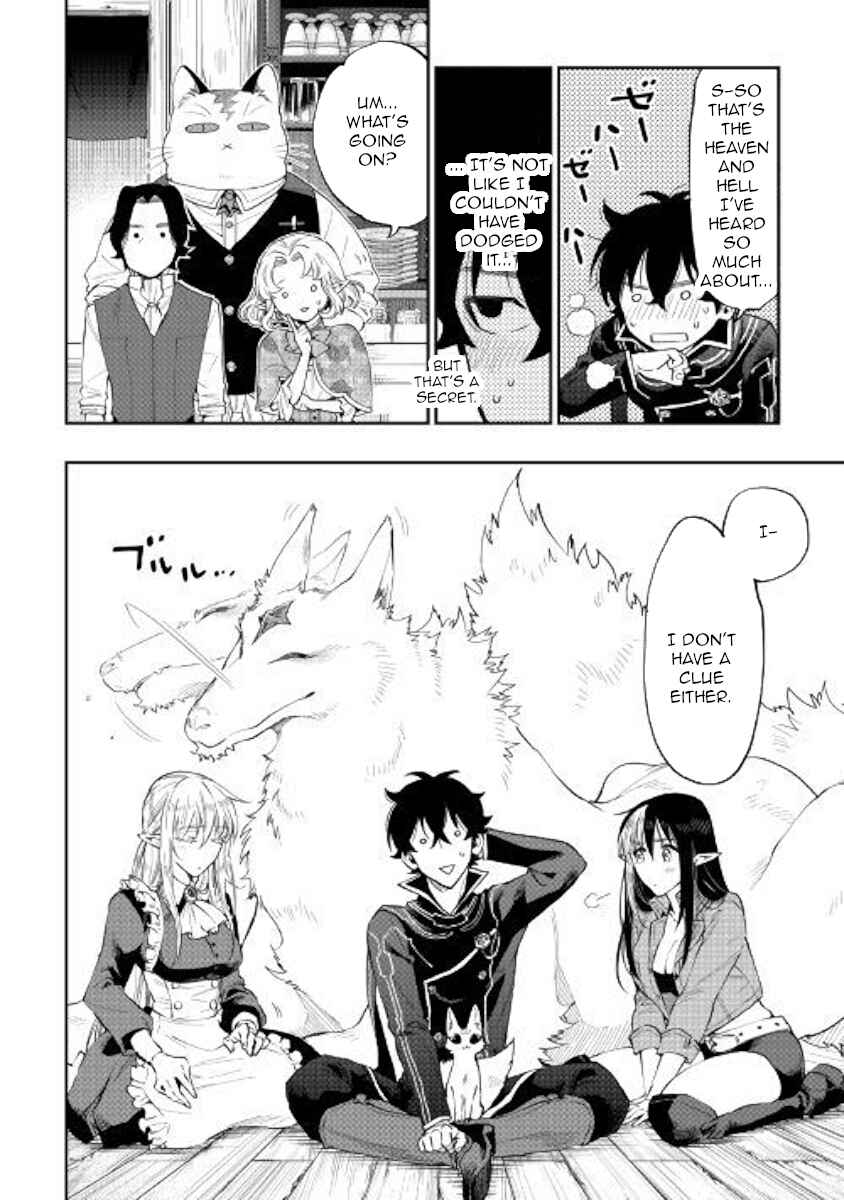 The New Gate Chapter 47 page 19