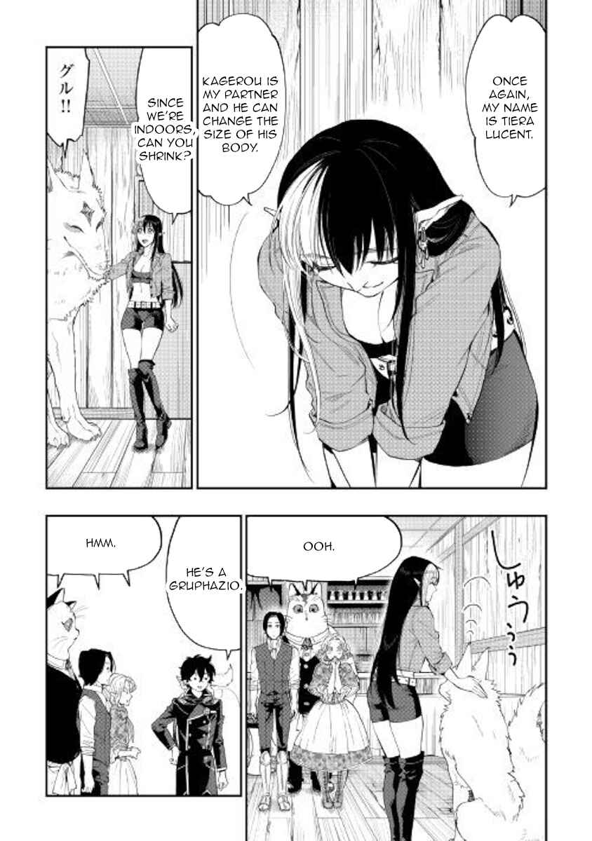 The New Gate Chapter 47 page 23