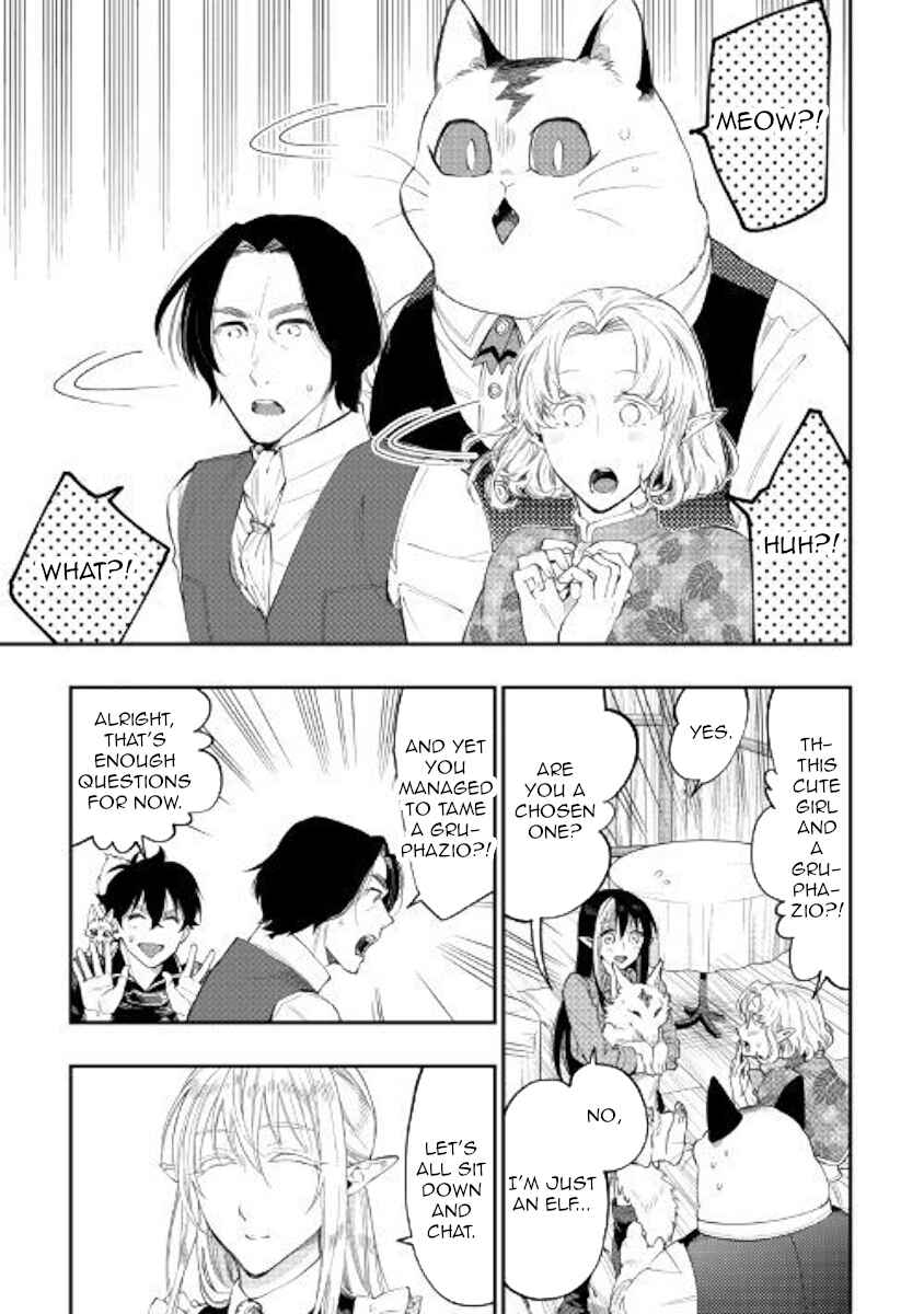 The New Gate Chapter 47 page 24