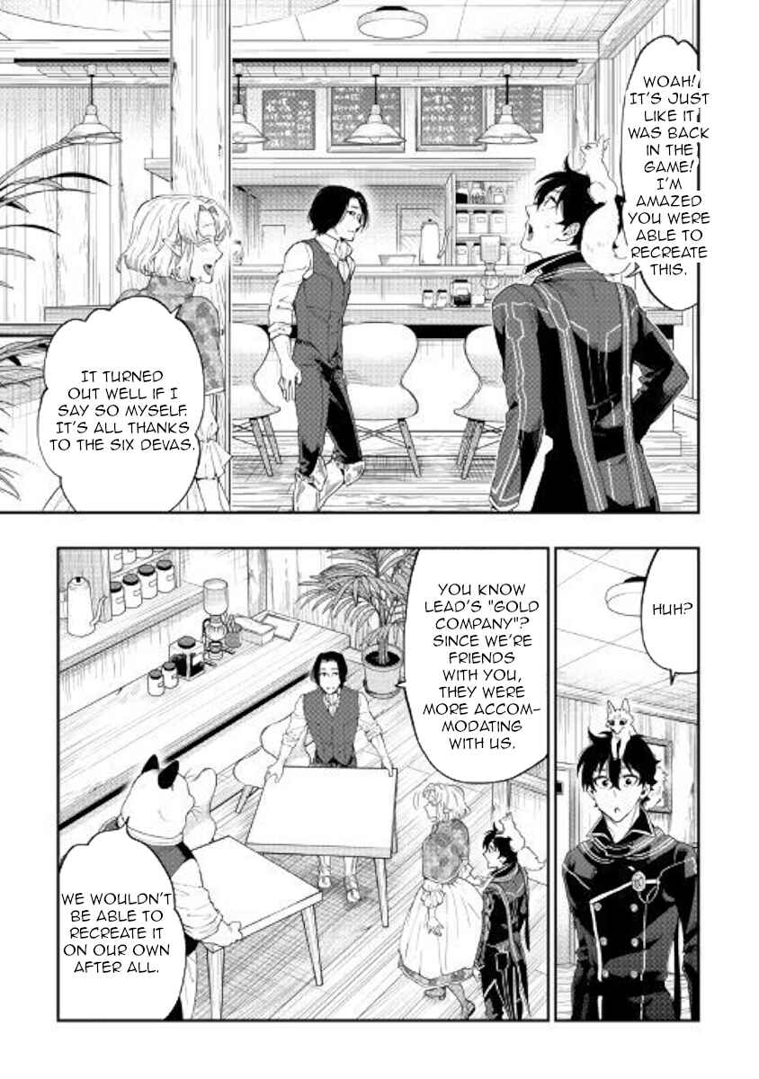 The New Gate Chapter 47 page 26