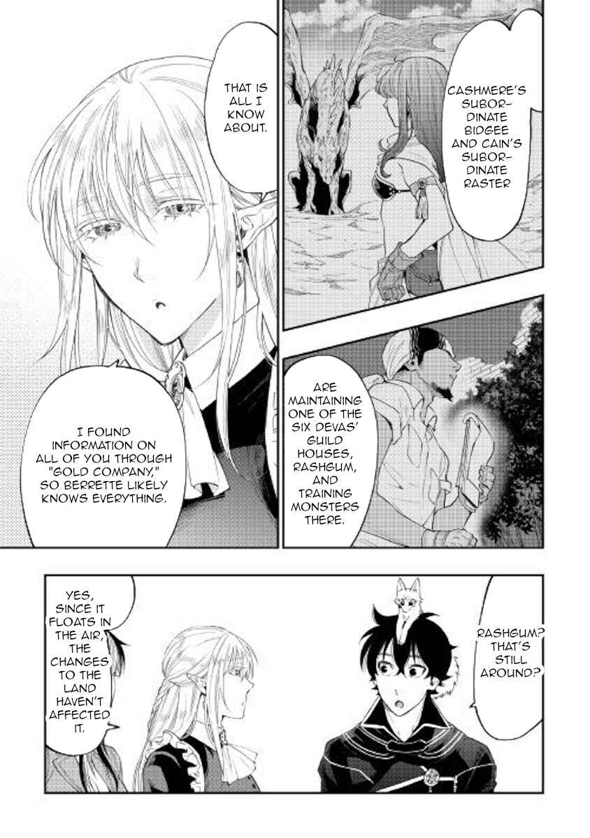 The New Gate Chapter 47 page 28