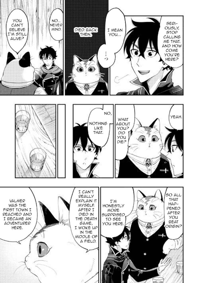 The New Gate Chapter 47 page 2