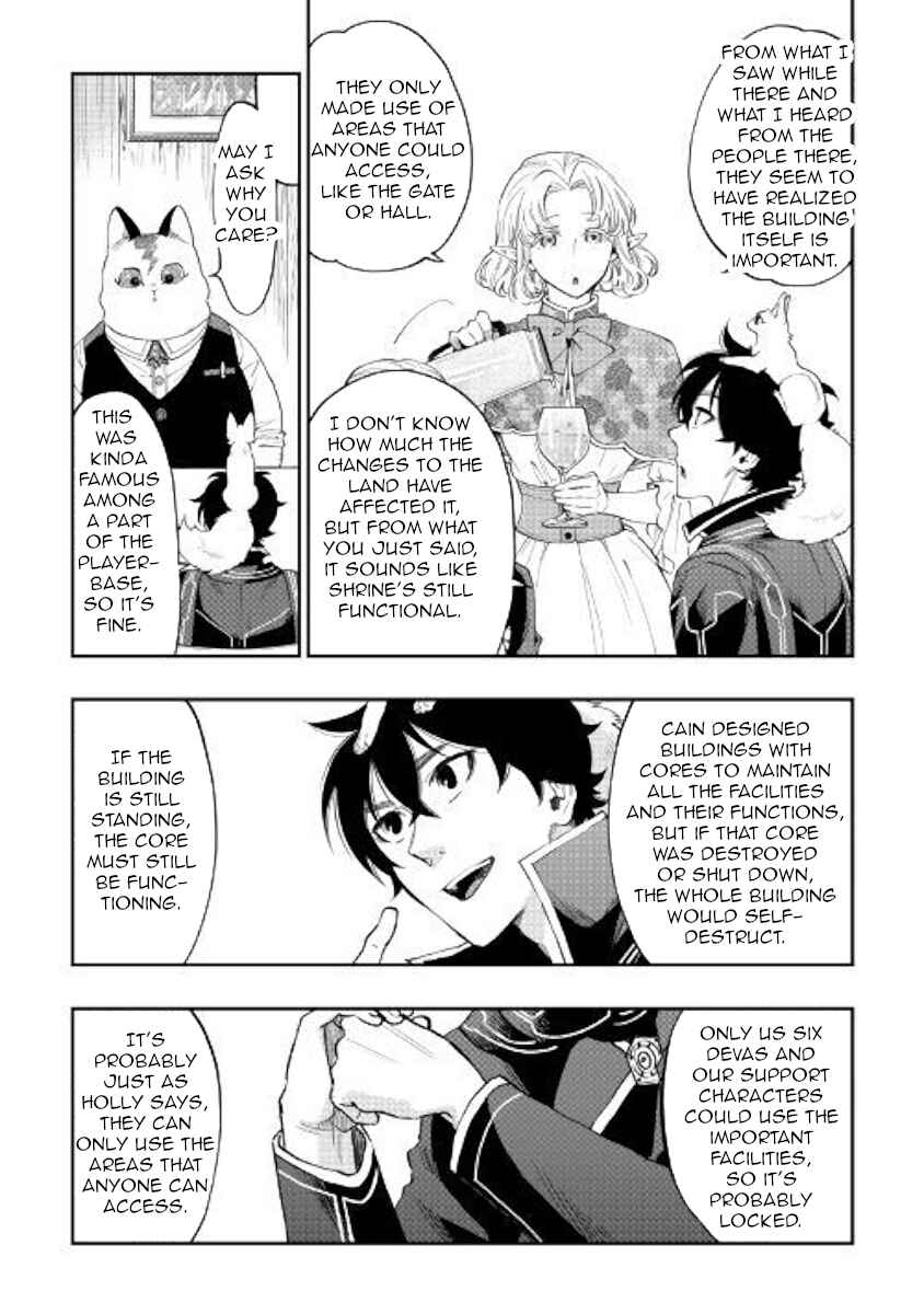 The New Gate Chapter 47 page 31