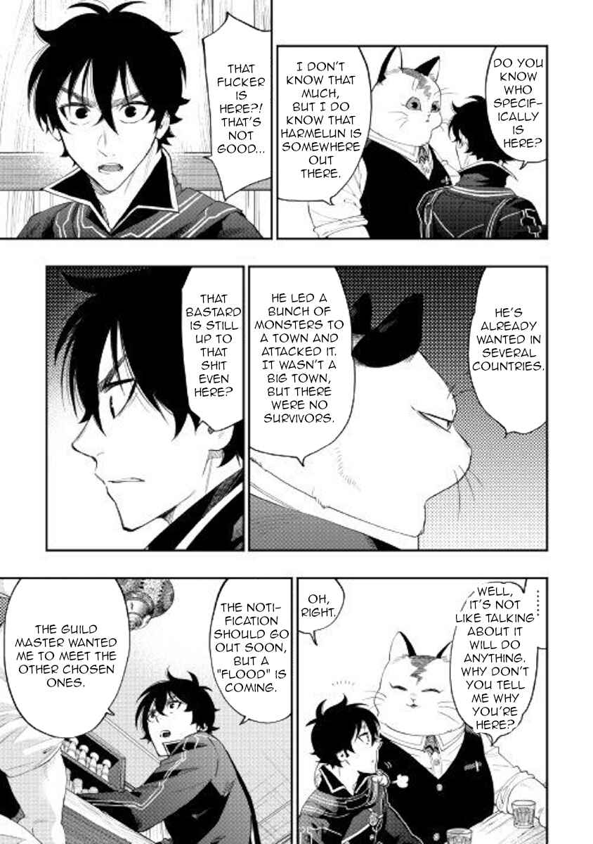The New Gate Chapter 47 page 4