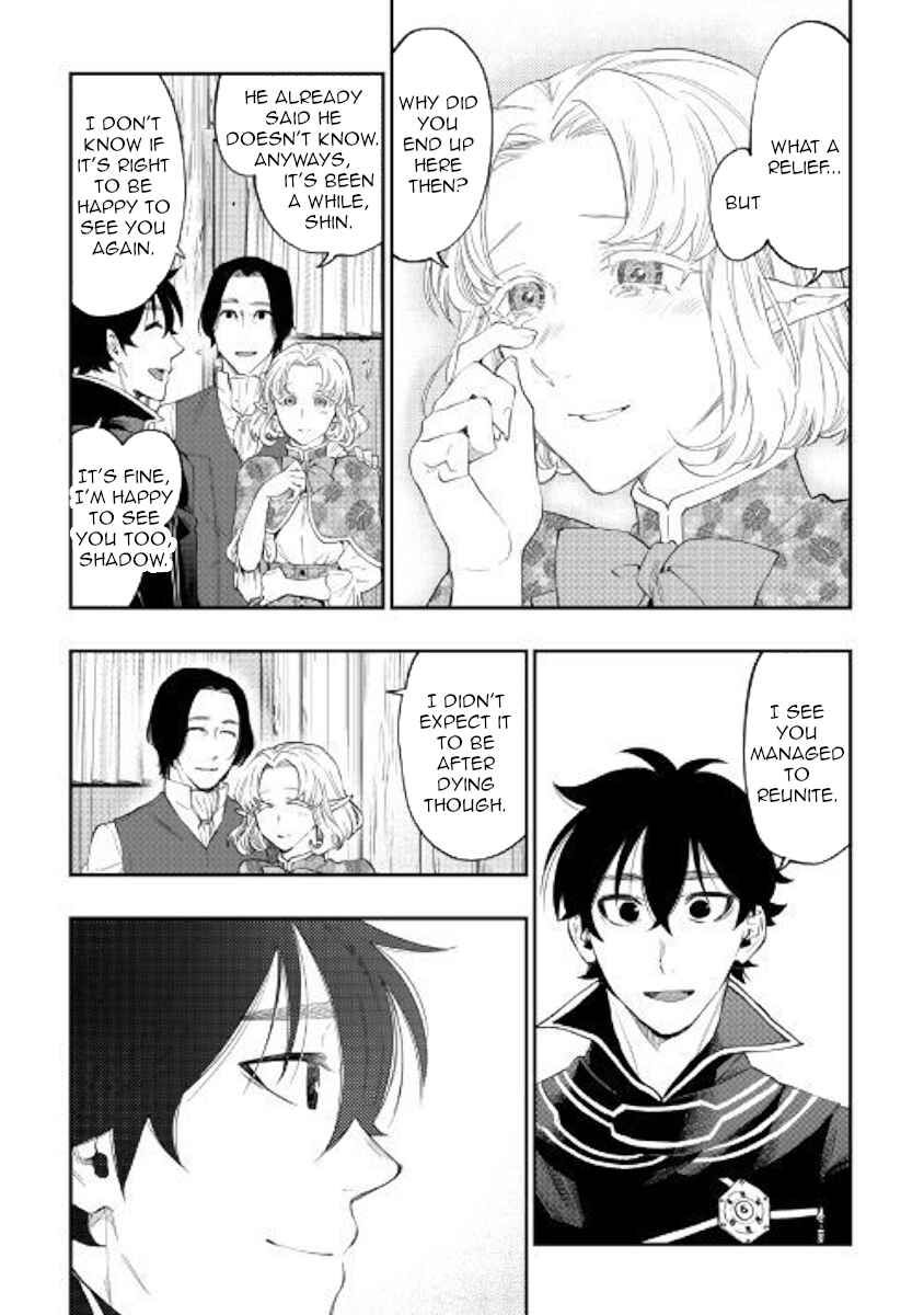The New Gate Chapter 47 page 8