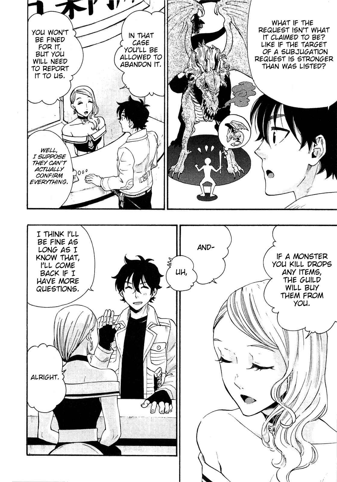 The New Gate Chapter 5 page 17