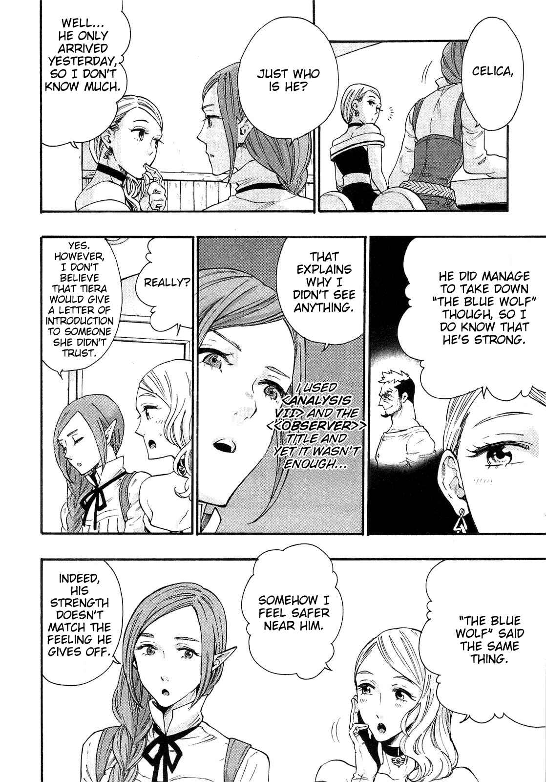 The New Gate Chapter 5 page 19