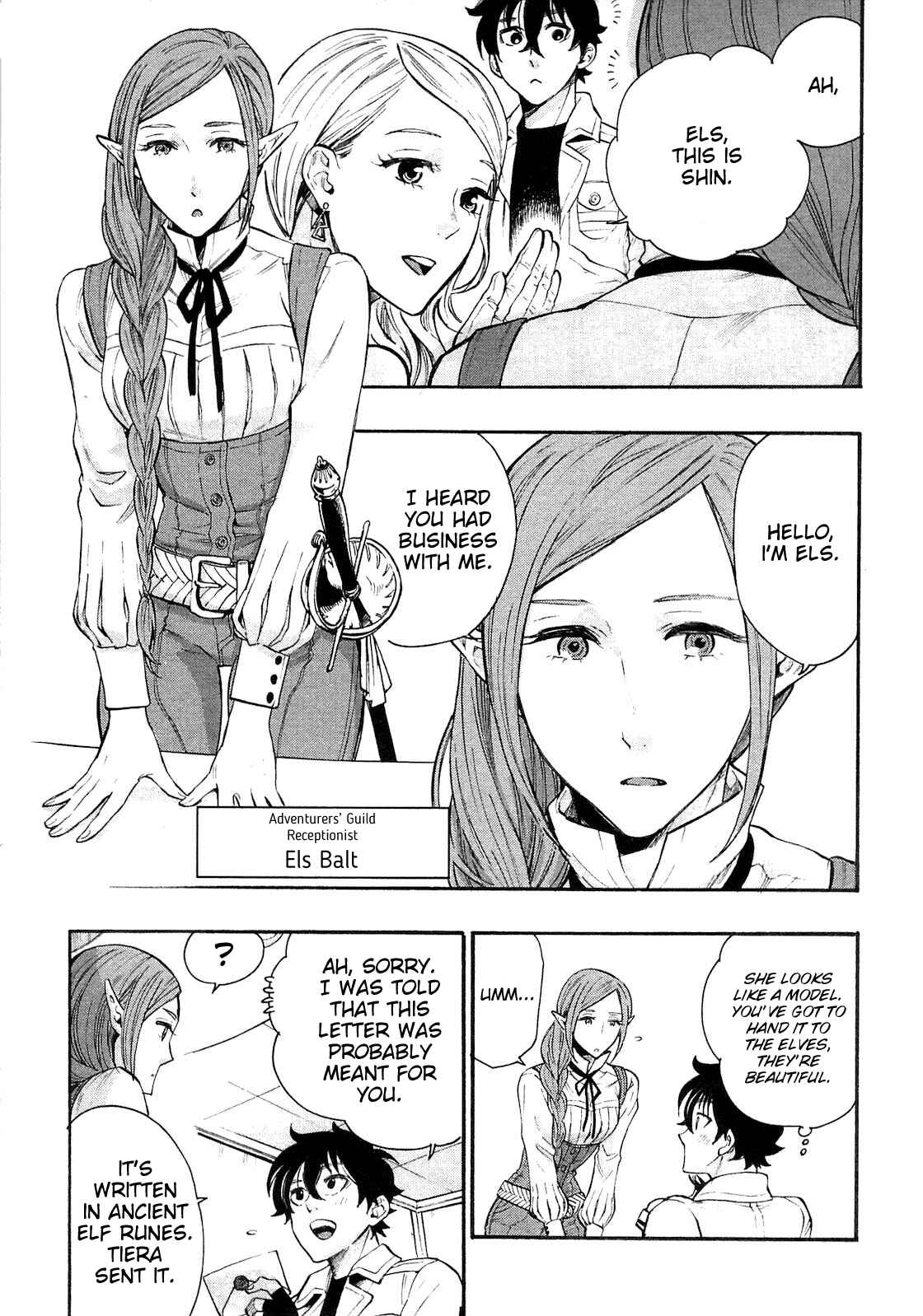 The New Gate Chapter 5 page 6