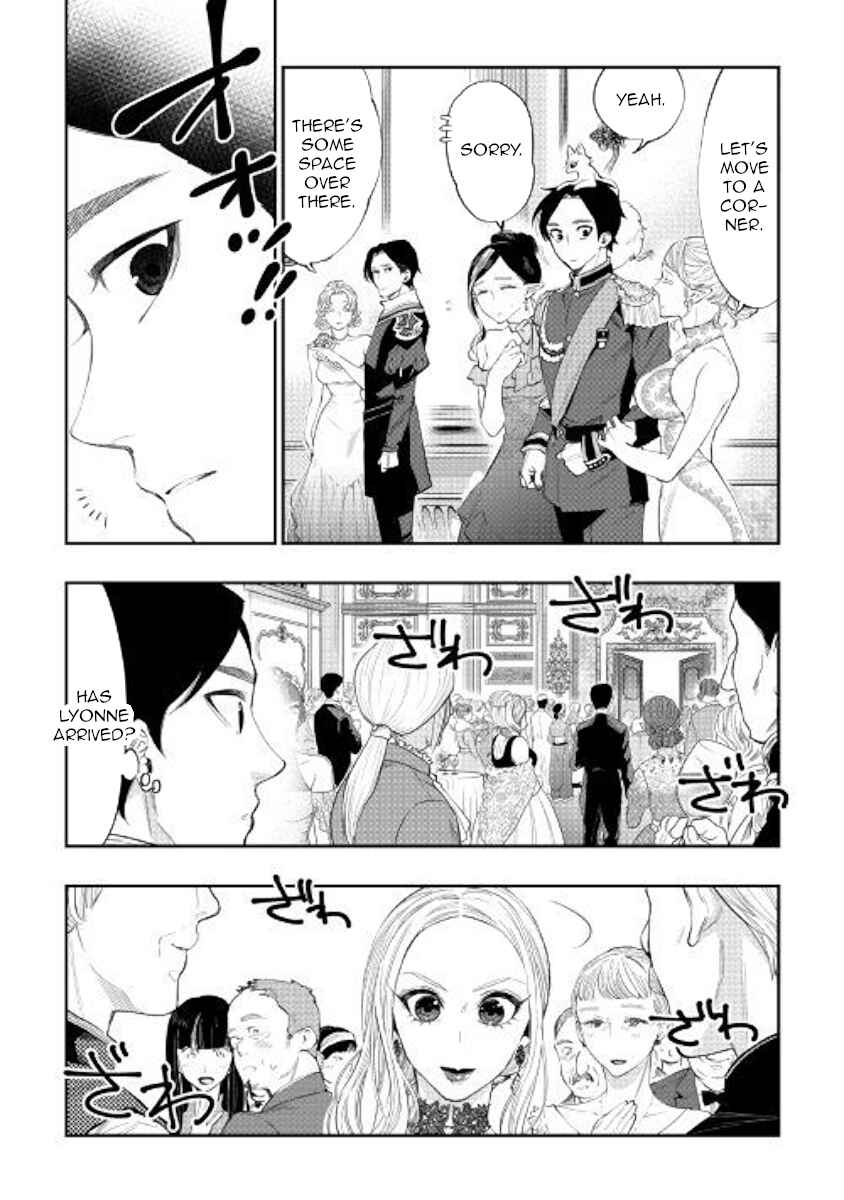 The New Gate Chapter 57 page 13