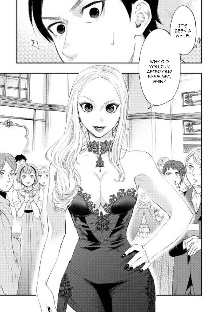 The New Gate Chapter 57 page 16