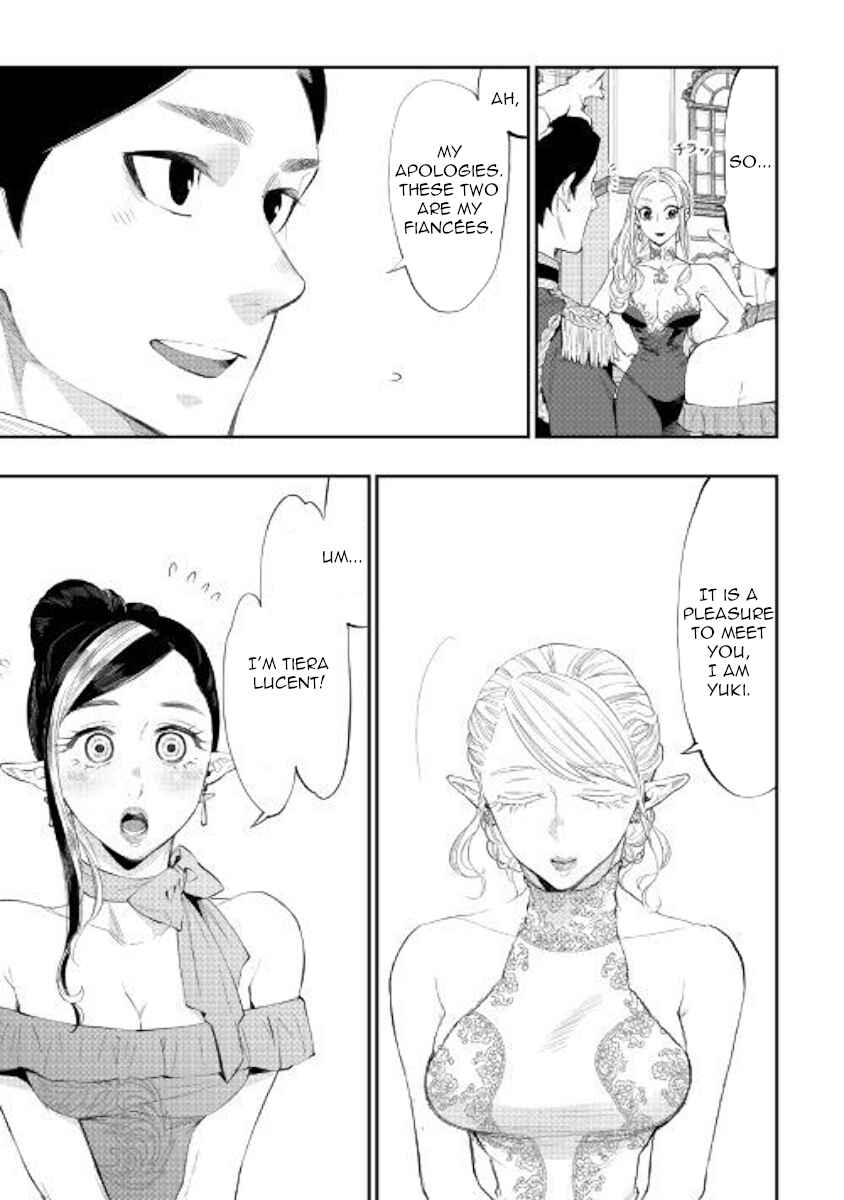 The New Gate Chapter 57 page 18