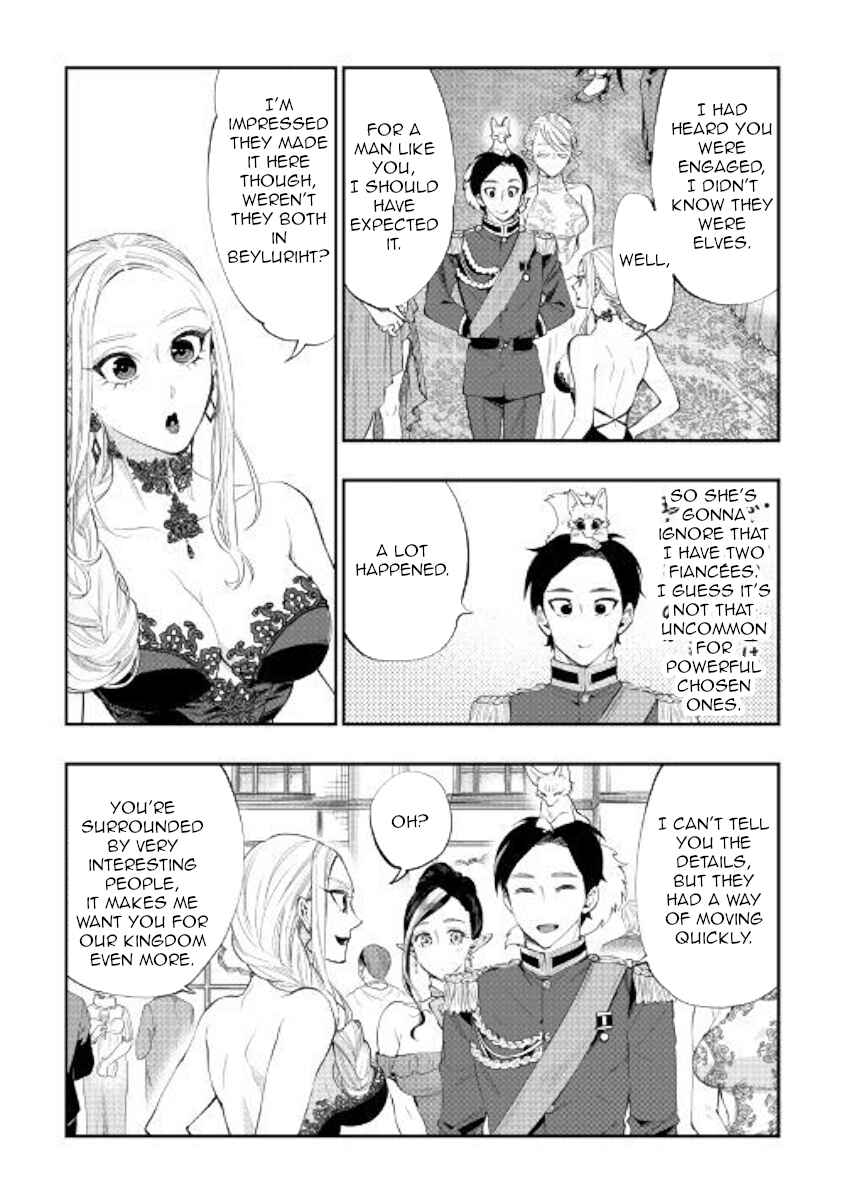 The New Gate Chapter 57 page 19