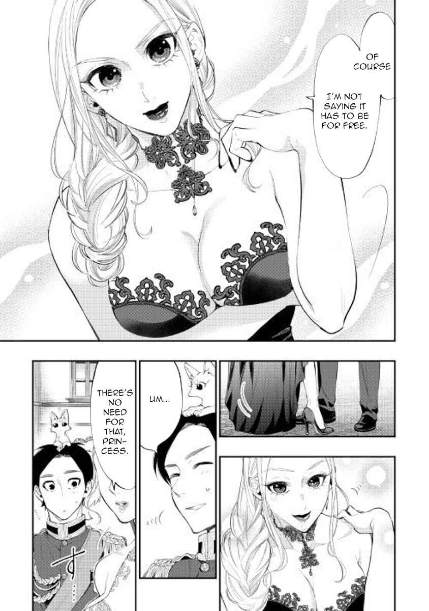 The New Gate Chapter 57 page 20