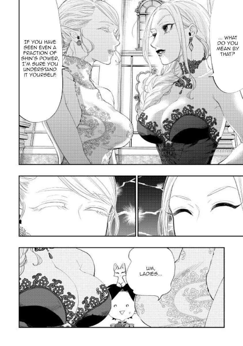 The New Gate Chapter 57 page 21