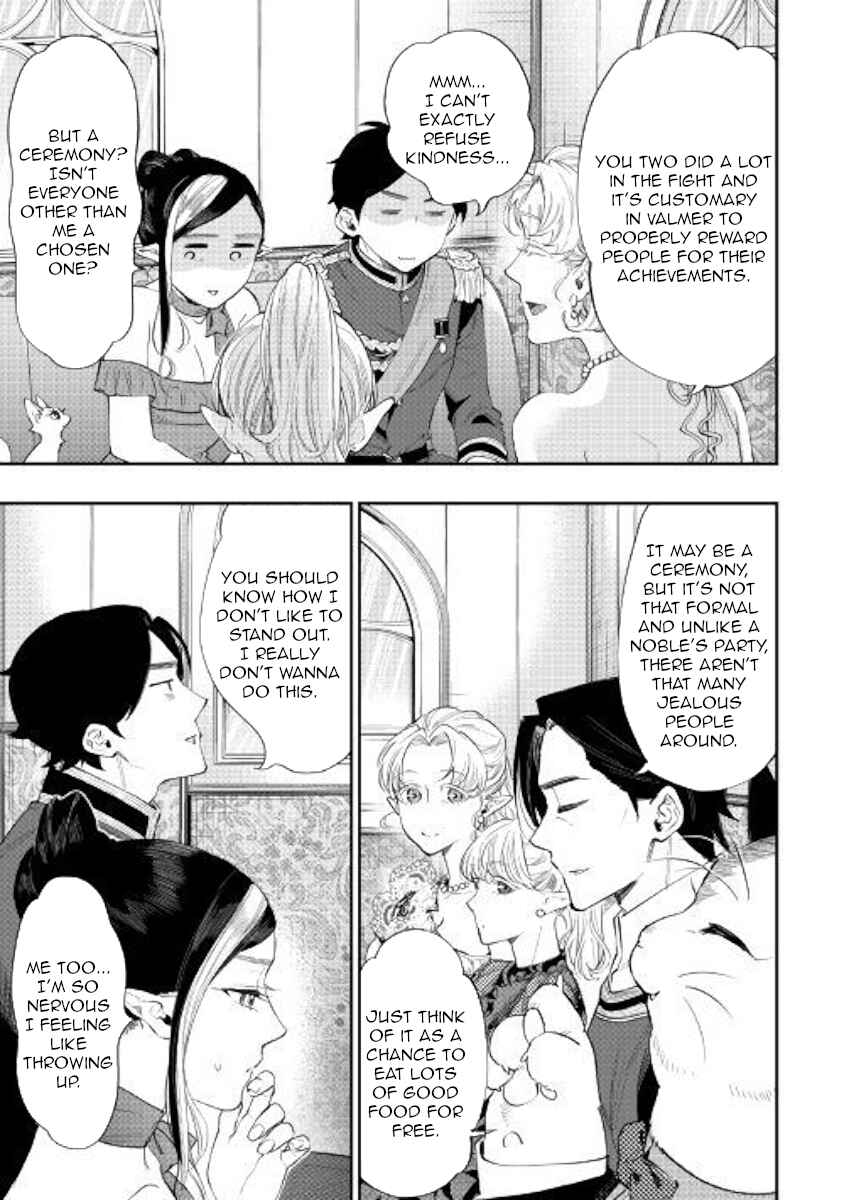The New Gate Chapter 57 page 2