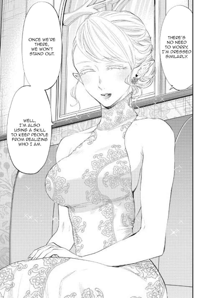 The New Gate Chapter 57 page 4