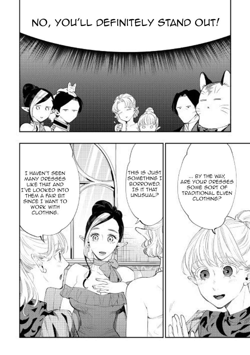 The New Gate Chapter 57 page 5