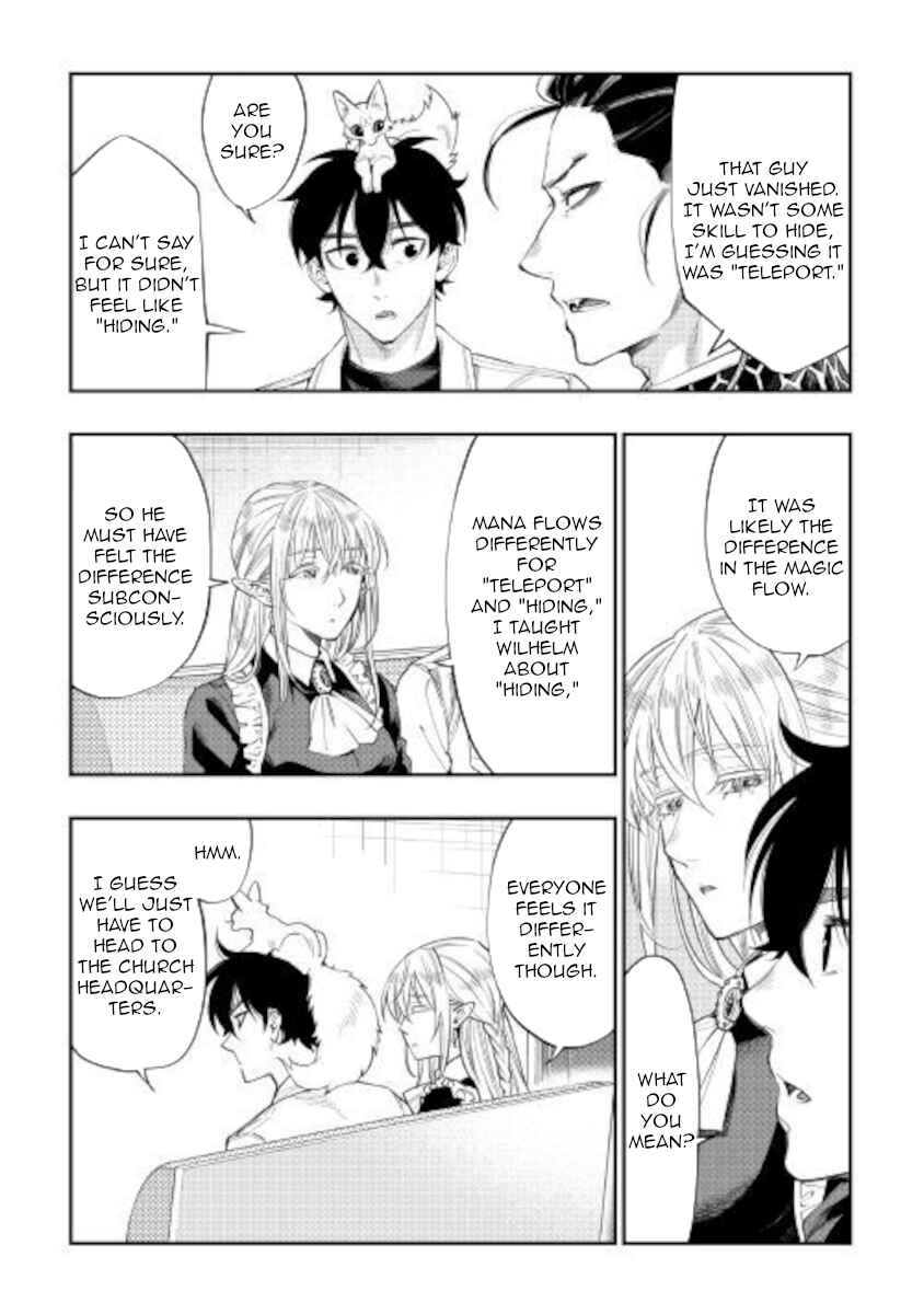 The New Gate Chapter 66 page 10