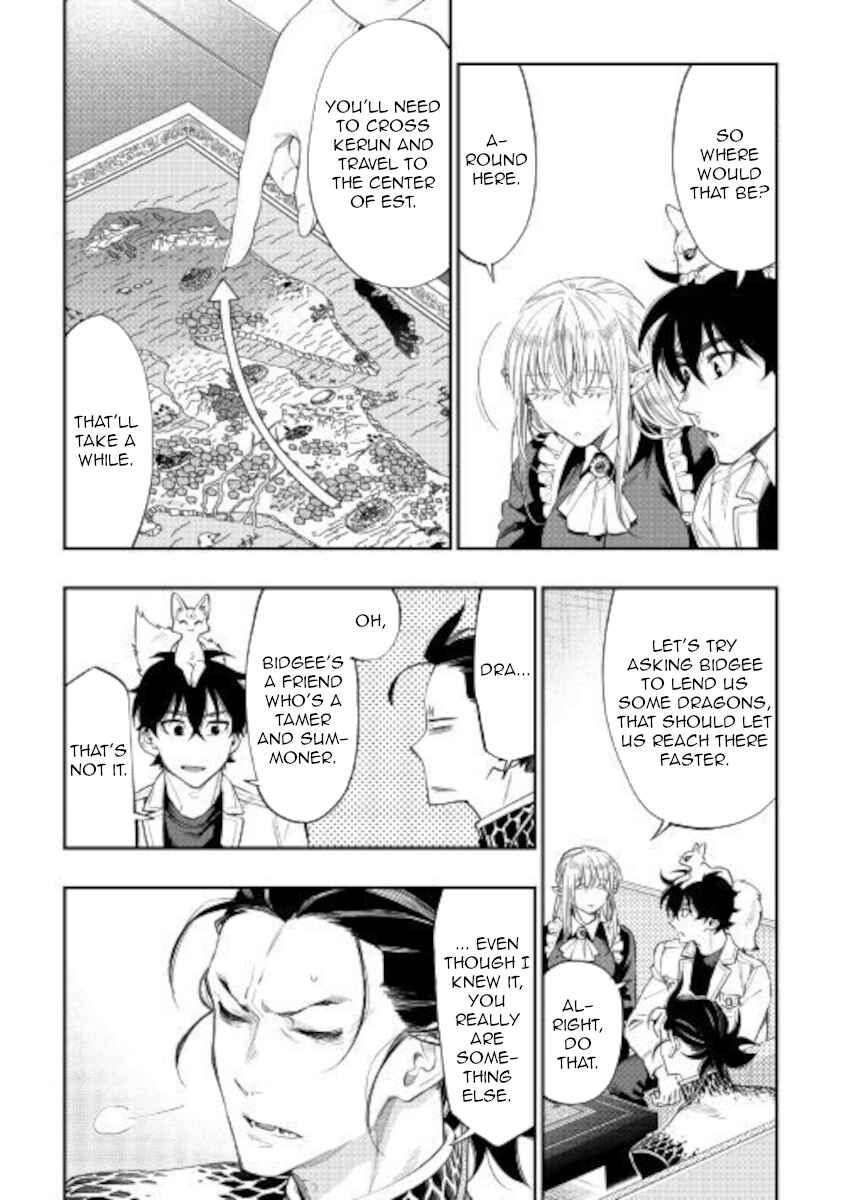 The New Gate Chapter 66 page 11