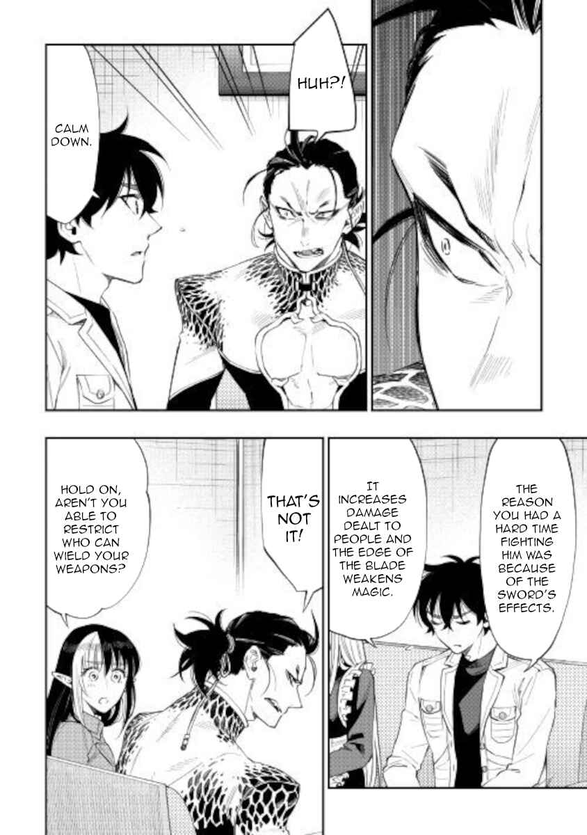 The New Gate Chapter 66 page 1
