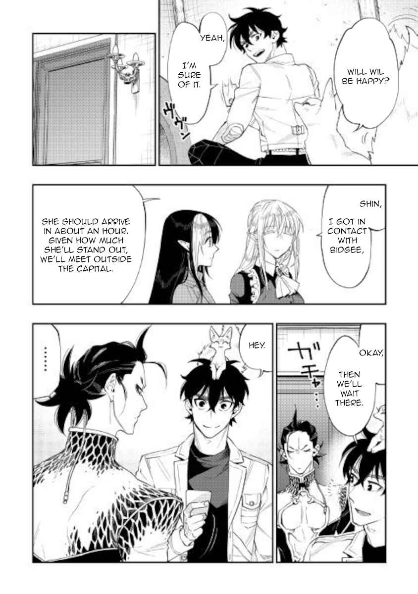 The New Gate Chapter 66 page 19