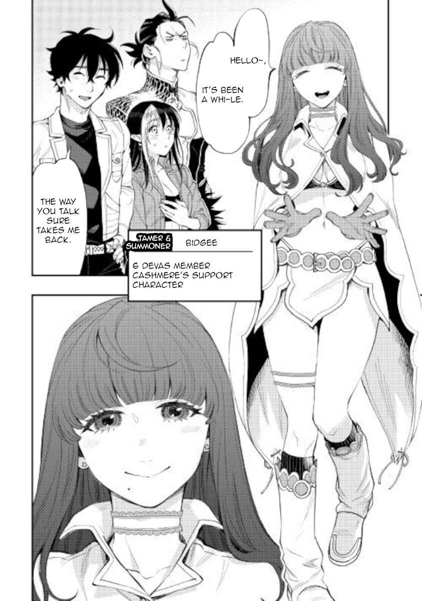 The New Gate Chapter 66 page 26