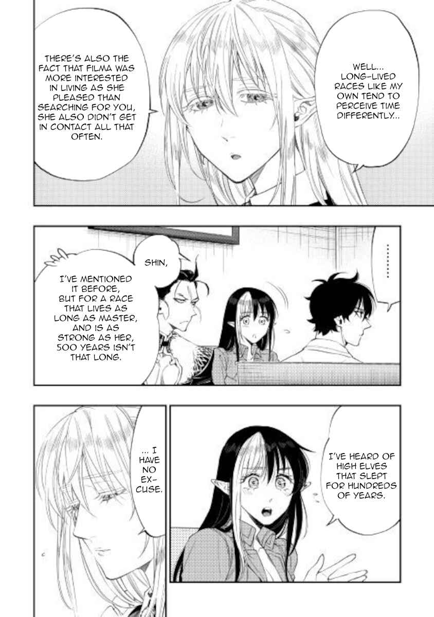 The New Gate Chapter 66 page 3