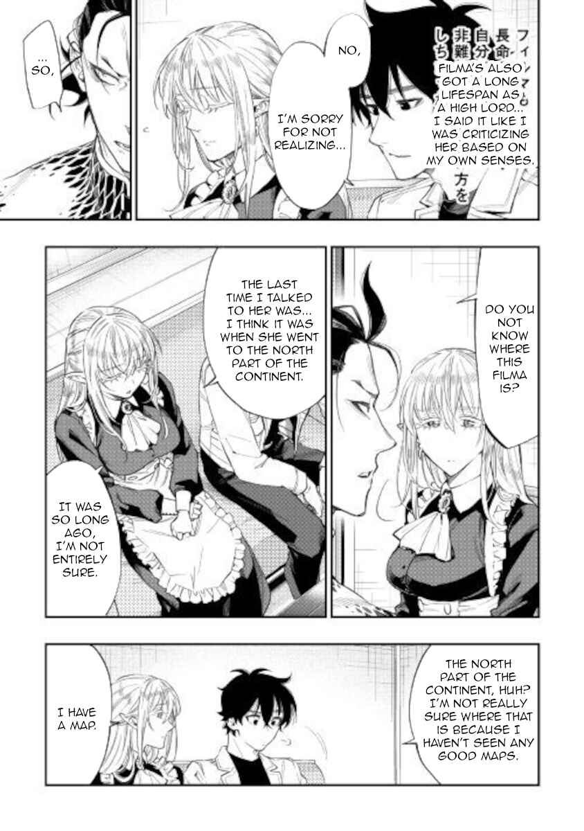 The New Gate Chapter 66 page 4
