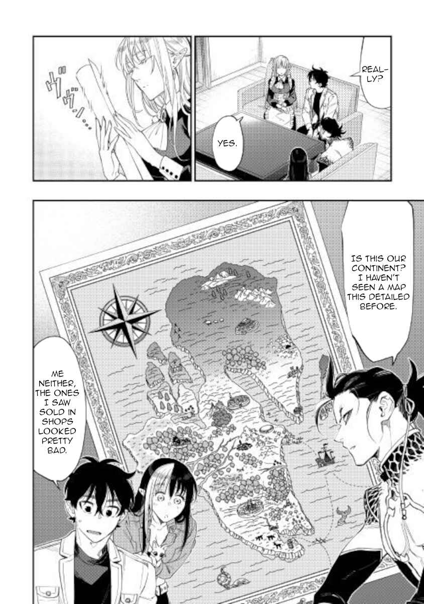 The New Gate Chapter 66 page 5