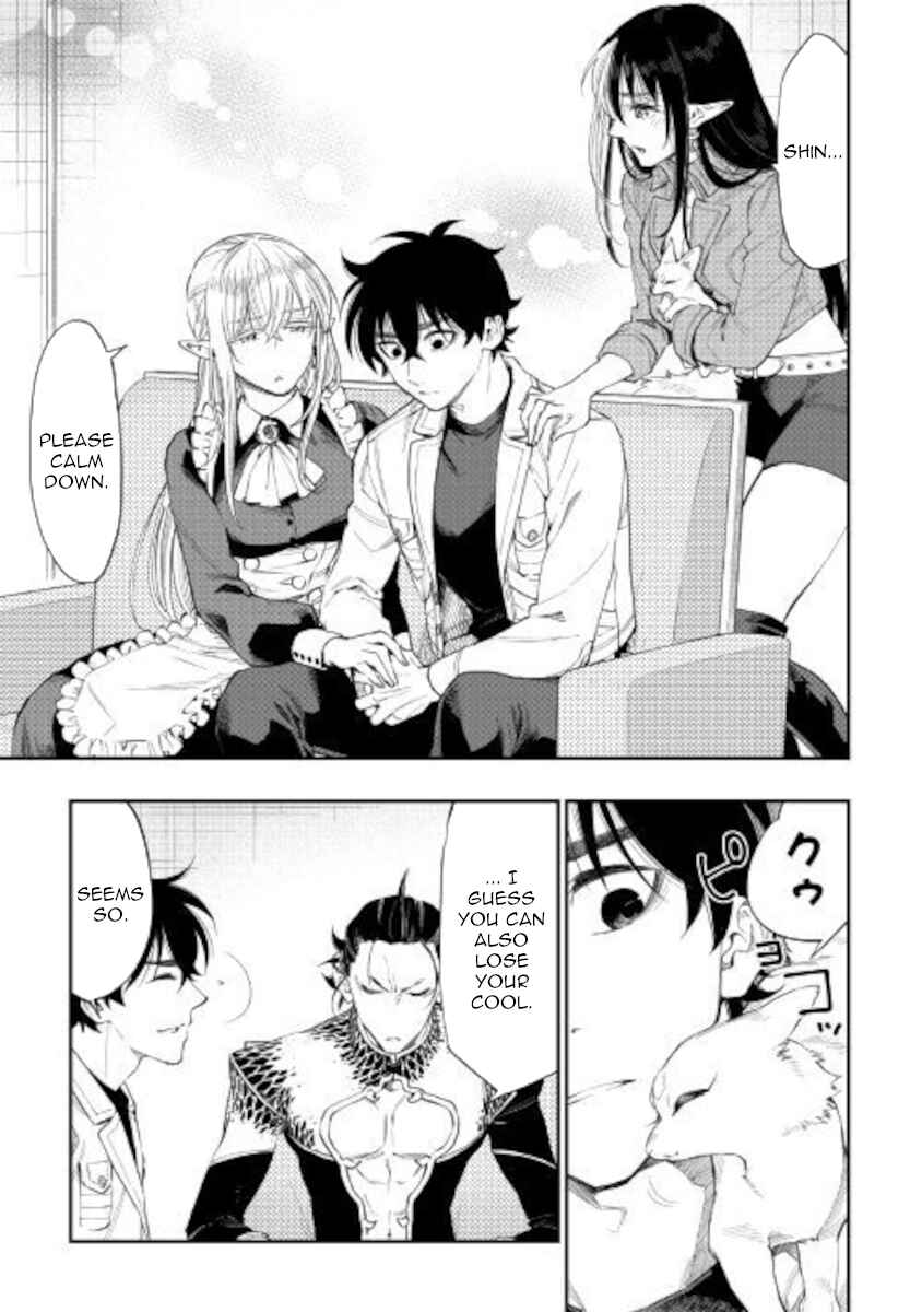 The New Gate Chapter 66 page 8