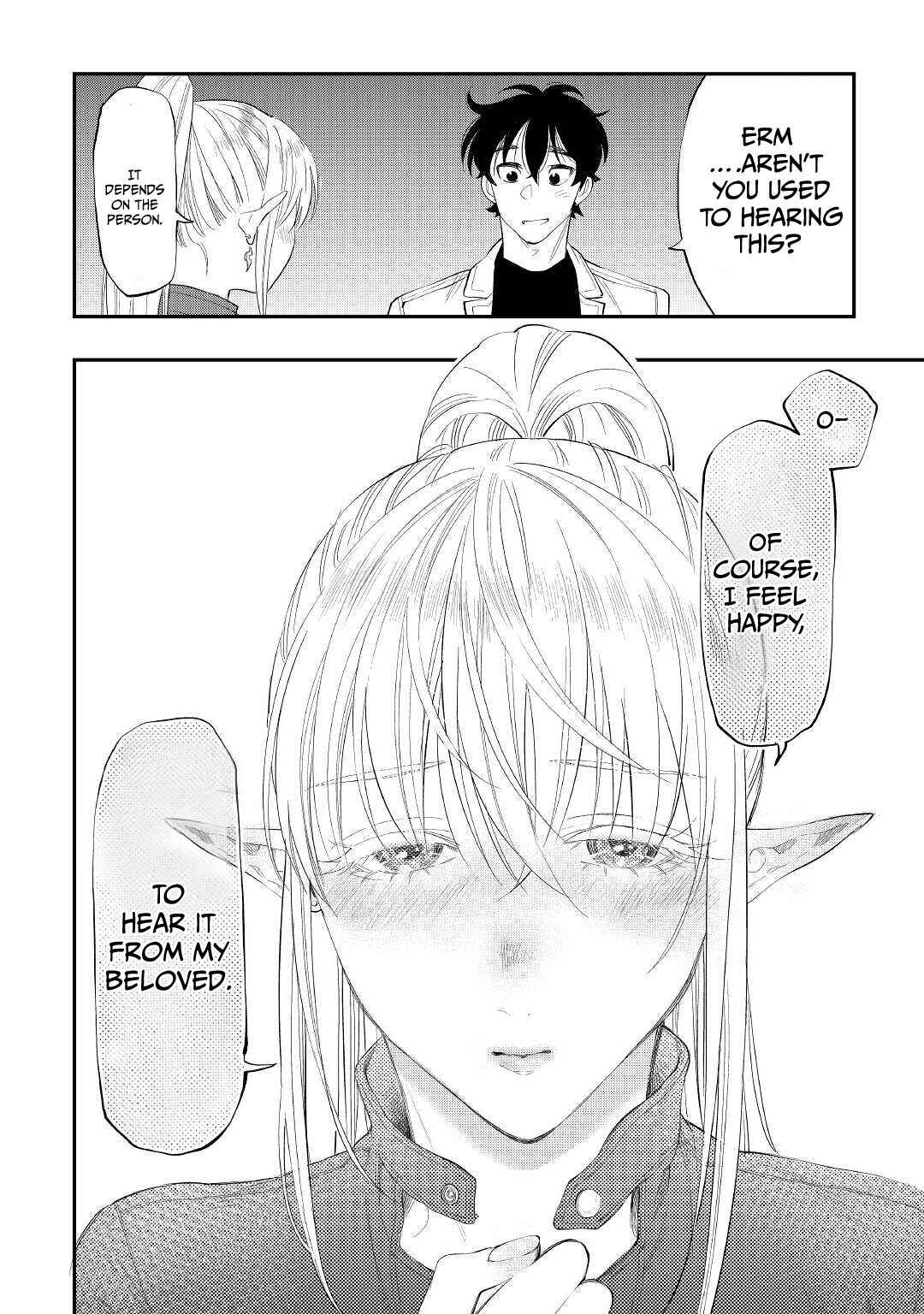 The New Gate Chapter 81 page 16
