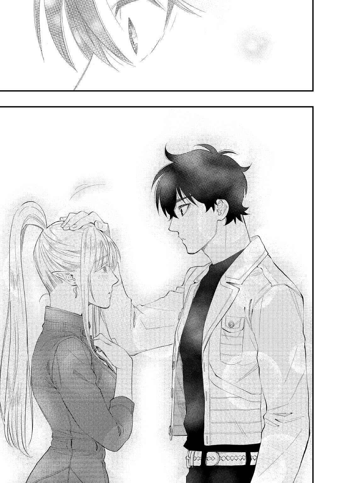 The New Gate Chapter 81 page 17