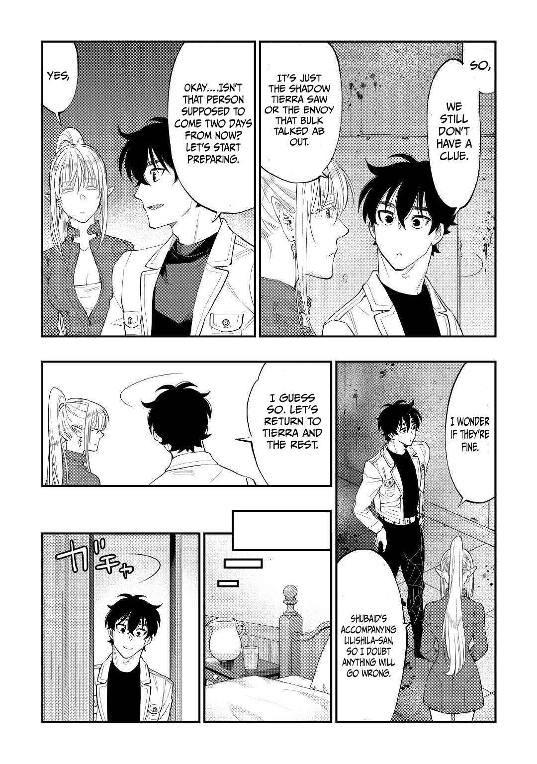 The New Gate Chapter 81 page 5