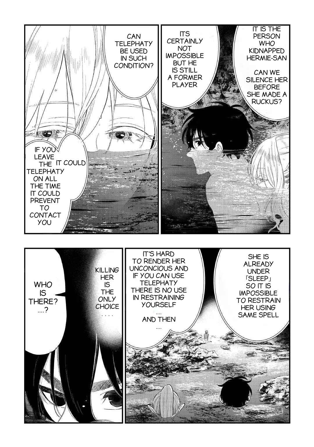 The New Gate Chapter 87 page 17