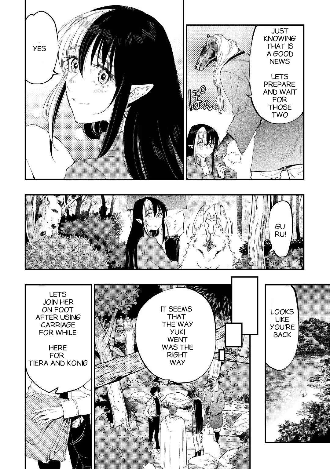 The New Gate Chapter 87 page 7