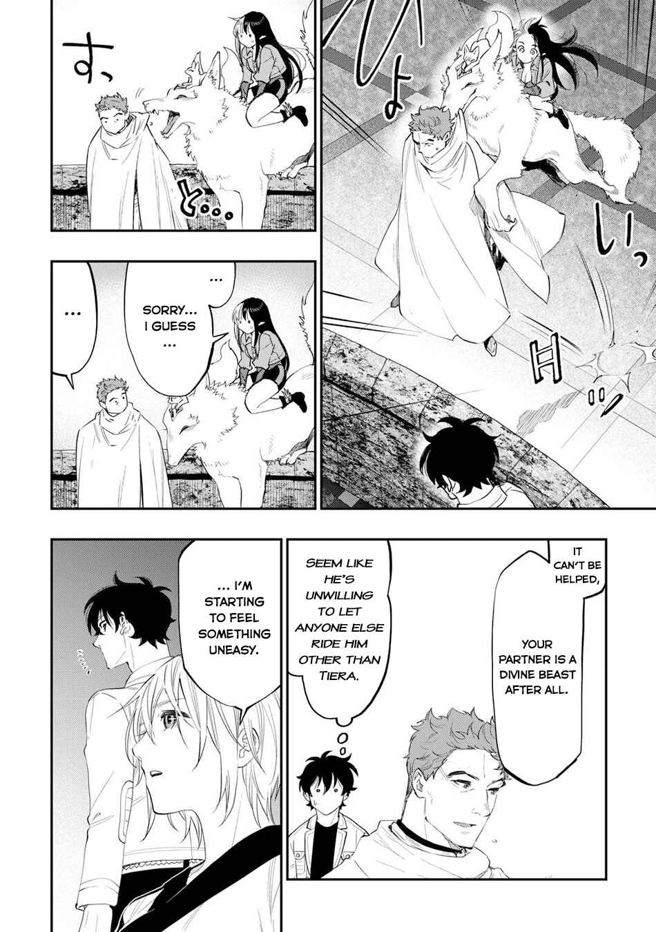 The New Gate Chapter 91 page 2