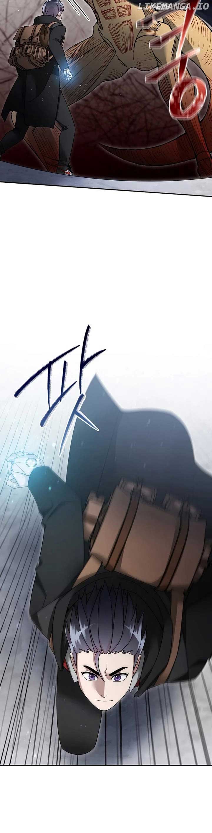 The Newbie is Too Strong Chapter 126 page 13